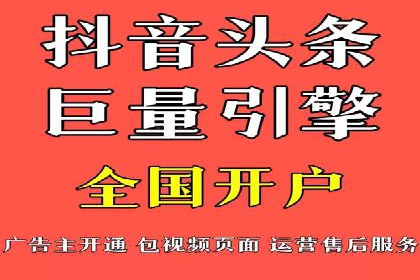 实战解析：SEM竞价托管助力企业快速起量